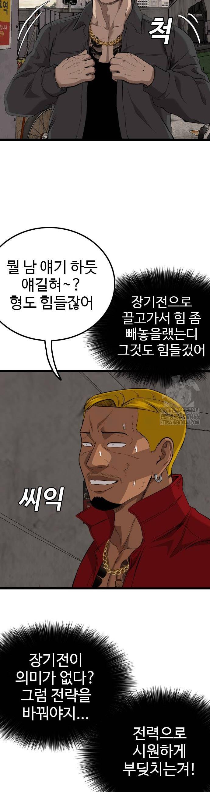 1734609027353x08qxlzeec.jpg
