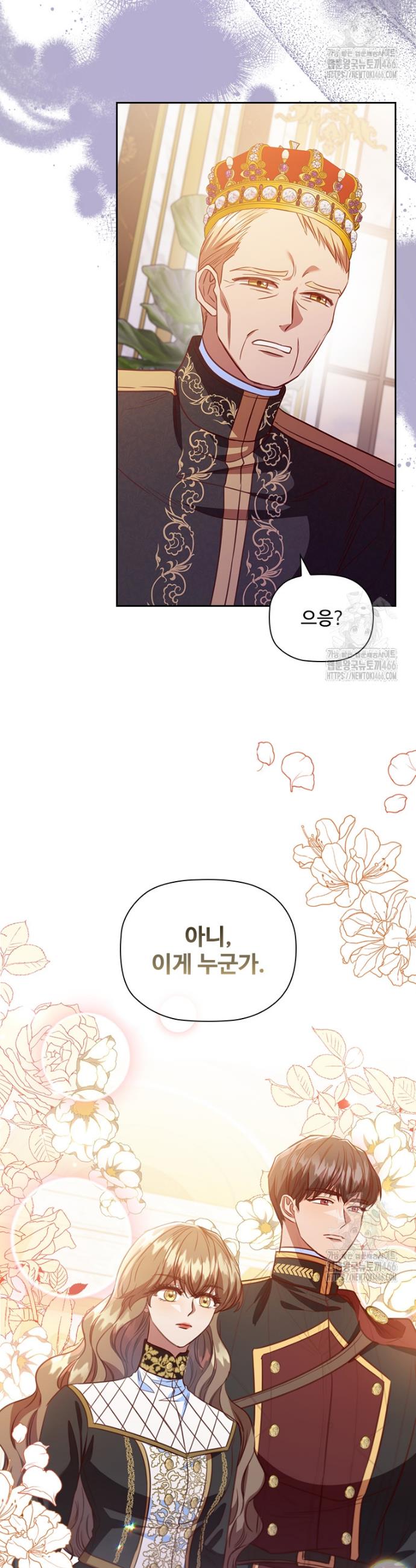 17330888132020he57hbg80s.jpg