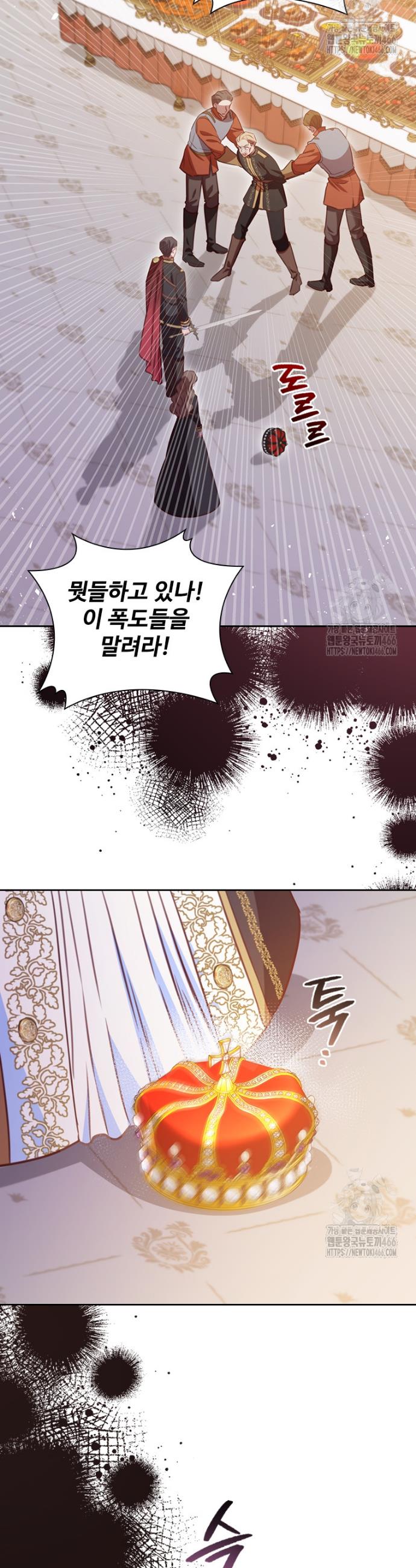 1733088813972ebbgo0qiu9p.jpg