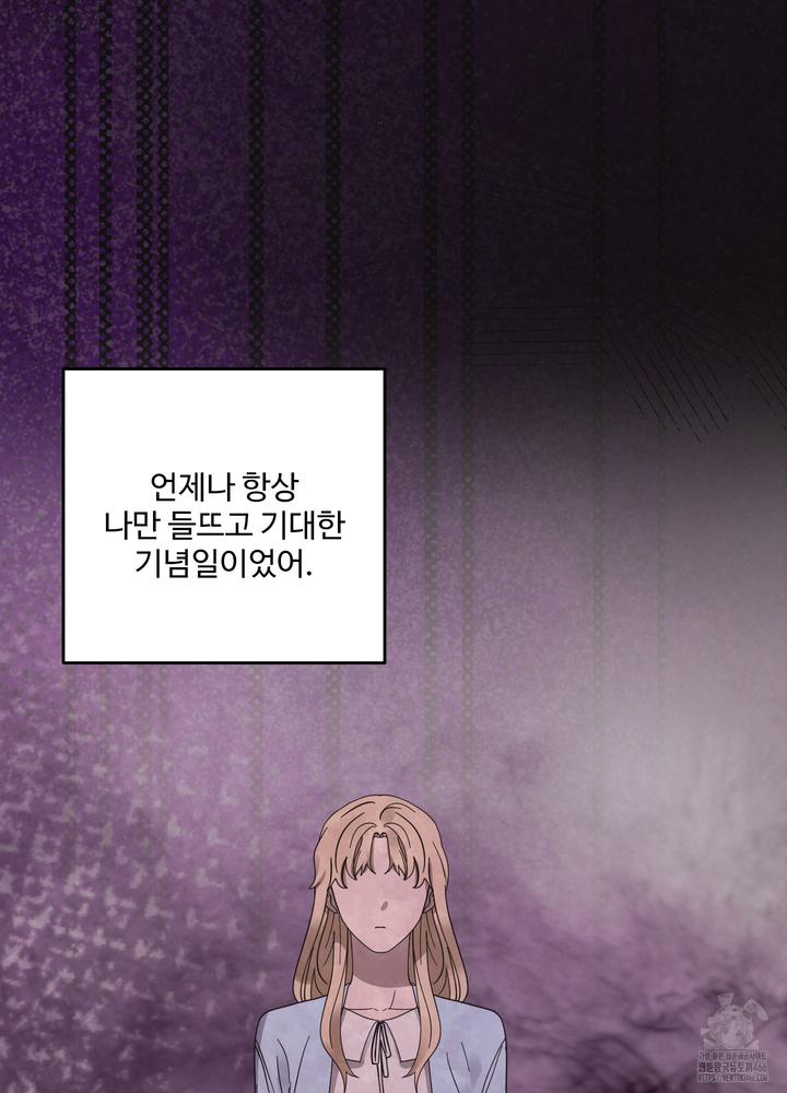 1733089935825jnlzslci1sb.jpg