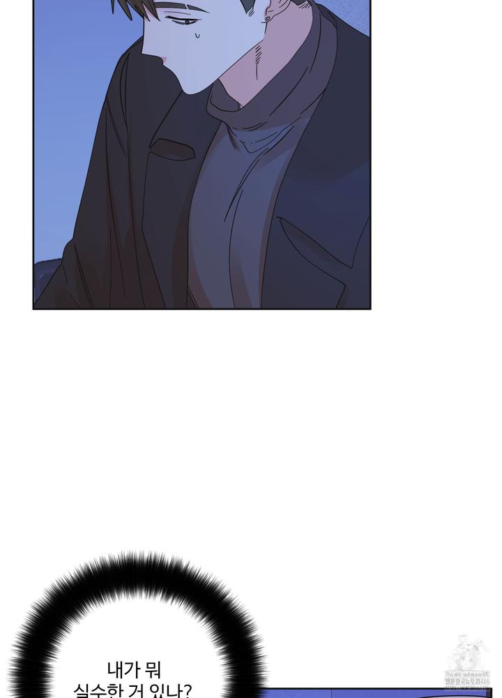 1733089937804pcizwypawt.jpg