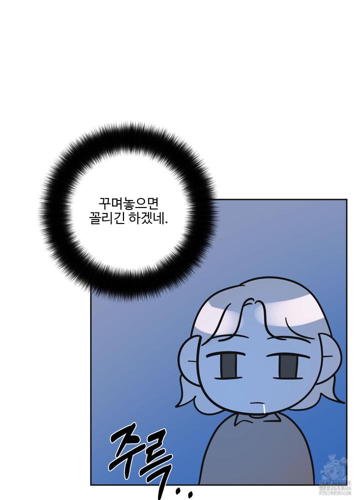 1733089944187mhoiiqxr7es.jpg