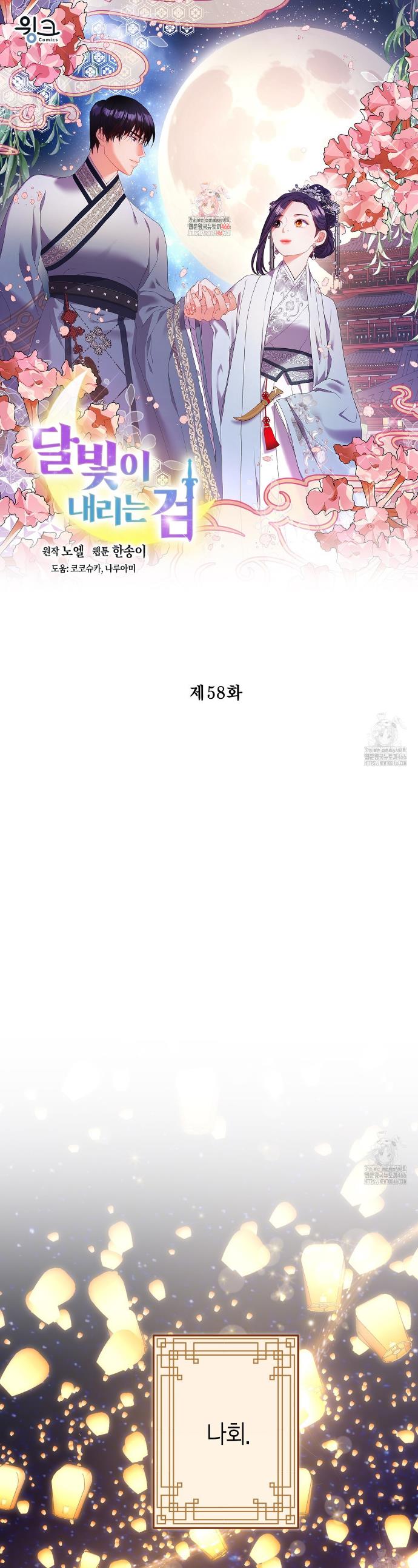 1733089689927ajgop5892bb.jpg