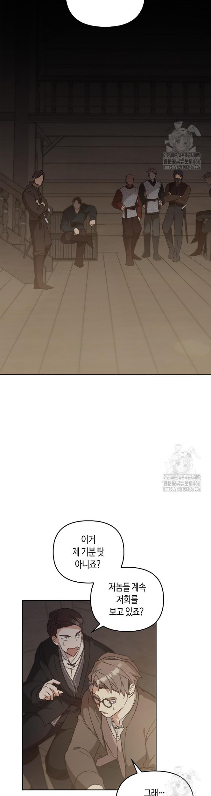 1733089684494469s3rnjrz.jpg