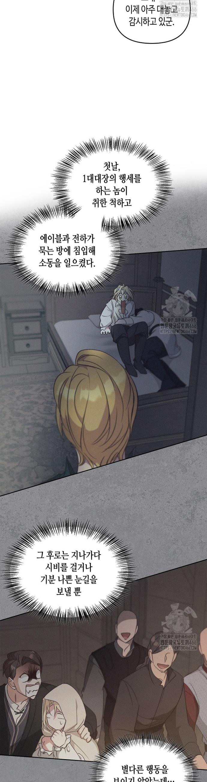 1733089684650vc1uehhak1q.jpg