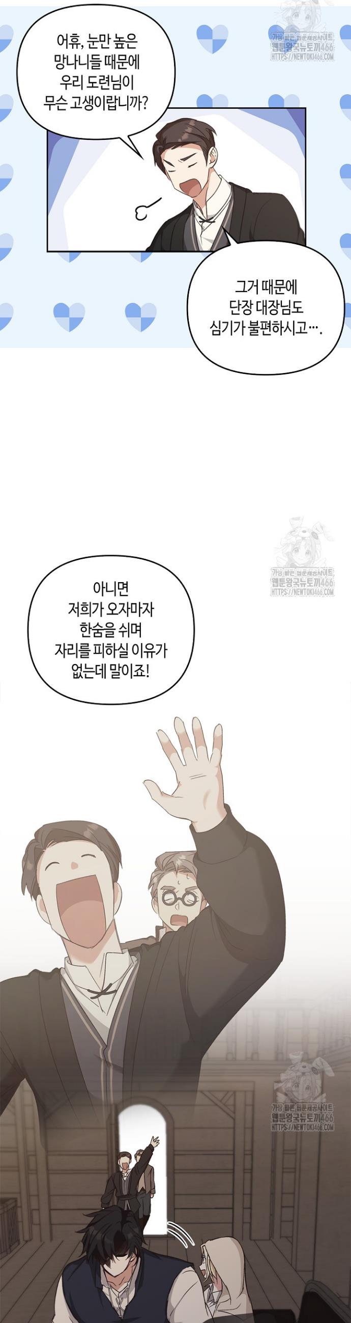 1733089684961cqqf4nlp6pd.jpg