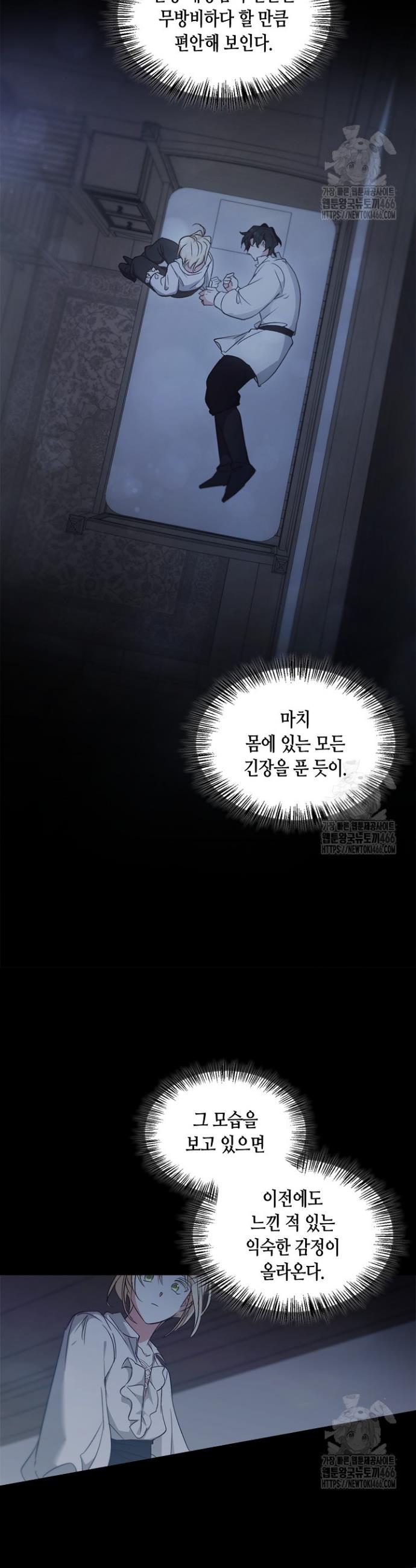 1733089686194wut3b1fu2m.jpg