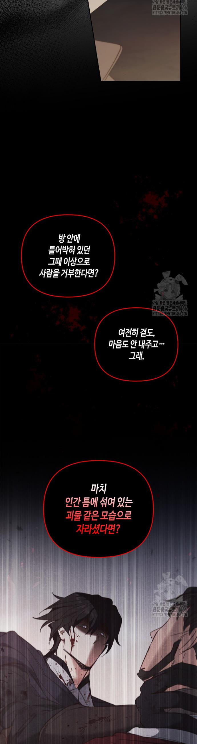 1733089690067zyim6phw6m.jpg