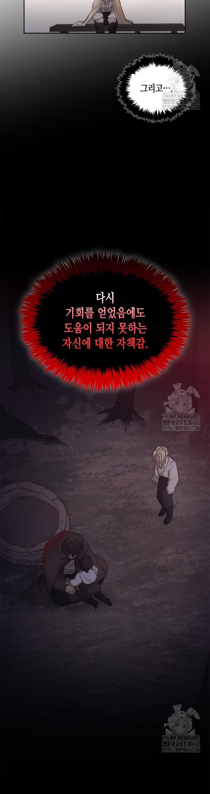 1733089691610zk23yygcfkp.jpg