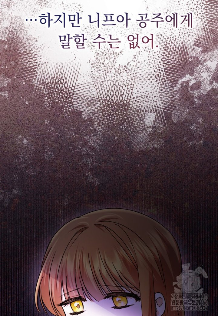 1733109410833b5qvzsgkr.jpg