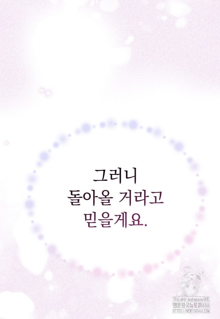 1733109416178uflcvkls9fn.jpg