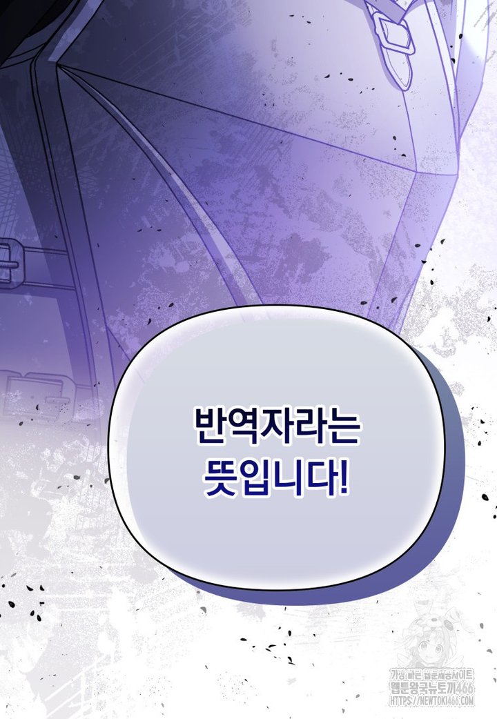 1733109420075kqtb4jypn1.jpg