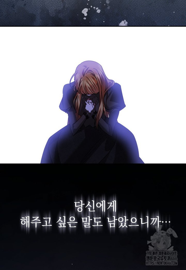 1733109440563798mvu0c1wa.jpg