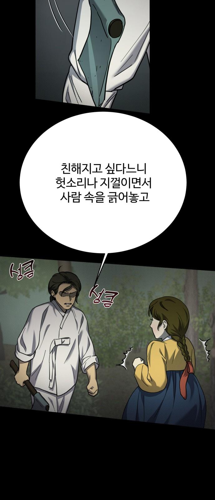 1733089878609jzqorw9jofa.jpg