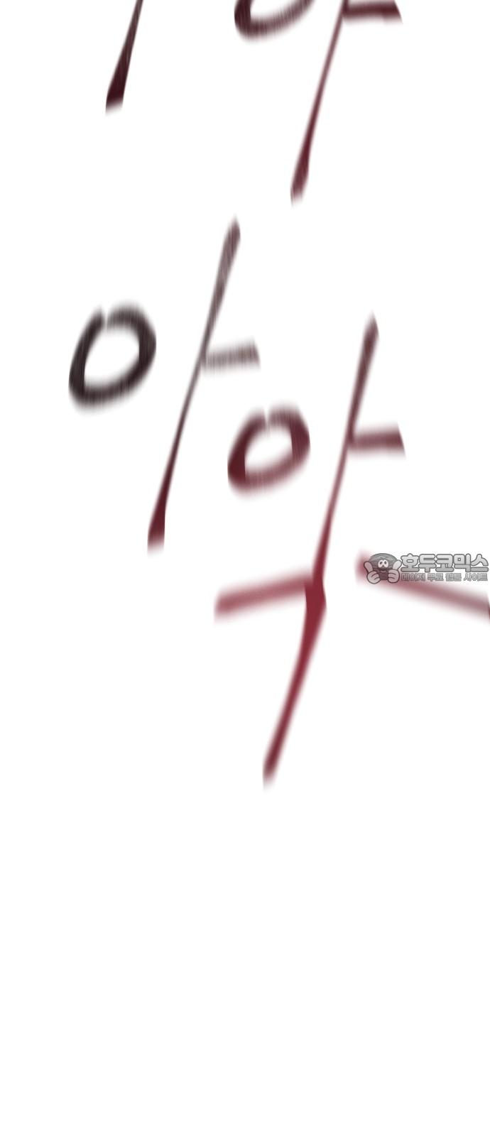 1733089879843ryw7umat18d.jpg