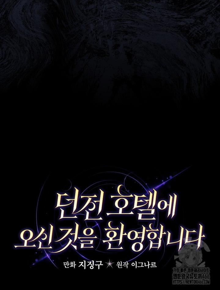 1733089888721ww6f2za3cjn.jpg
