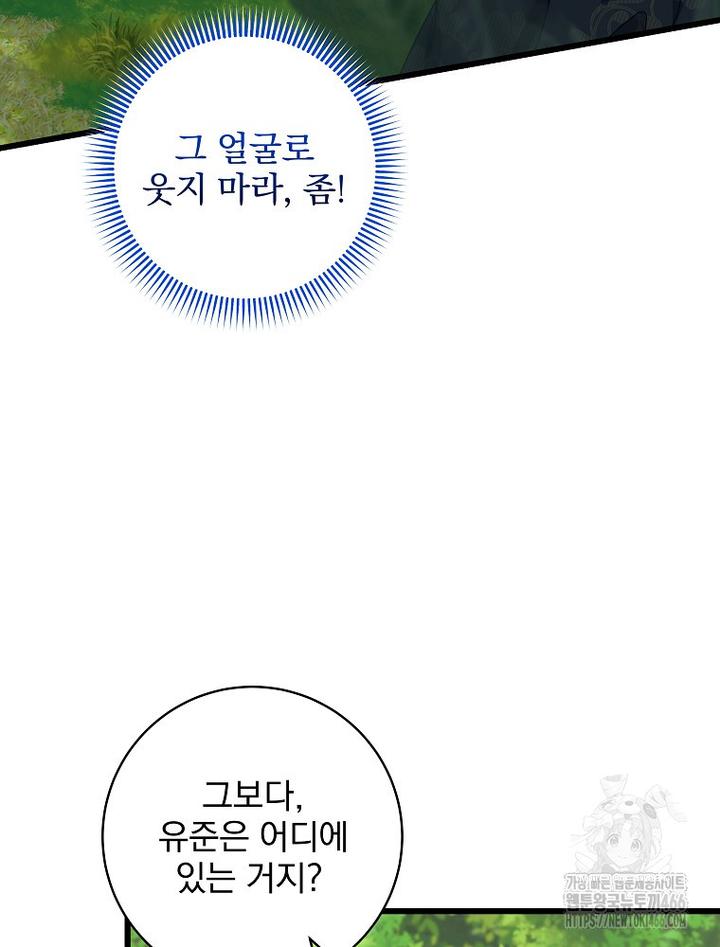 1733089890430rvqsgdkghvj.jpg