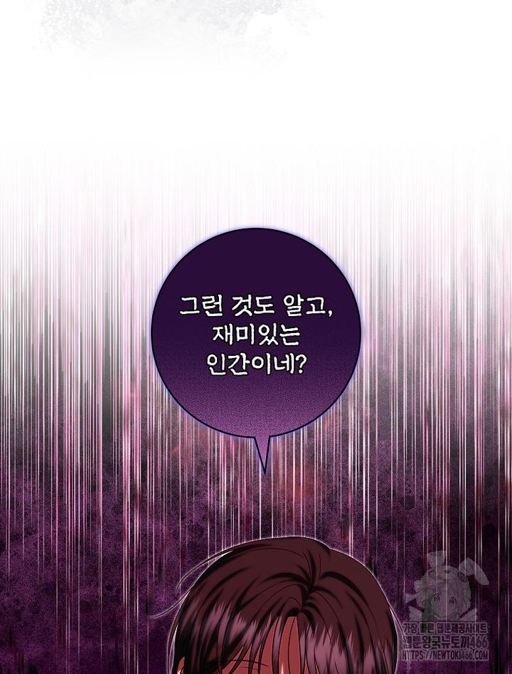 1733089893222qstea3msgic.jpg