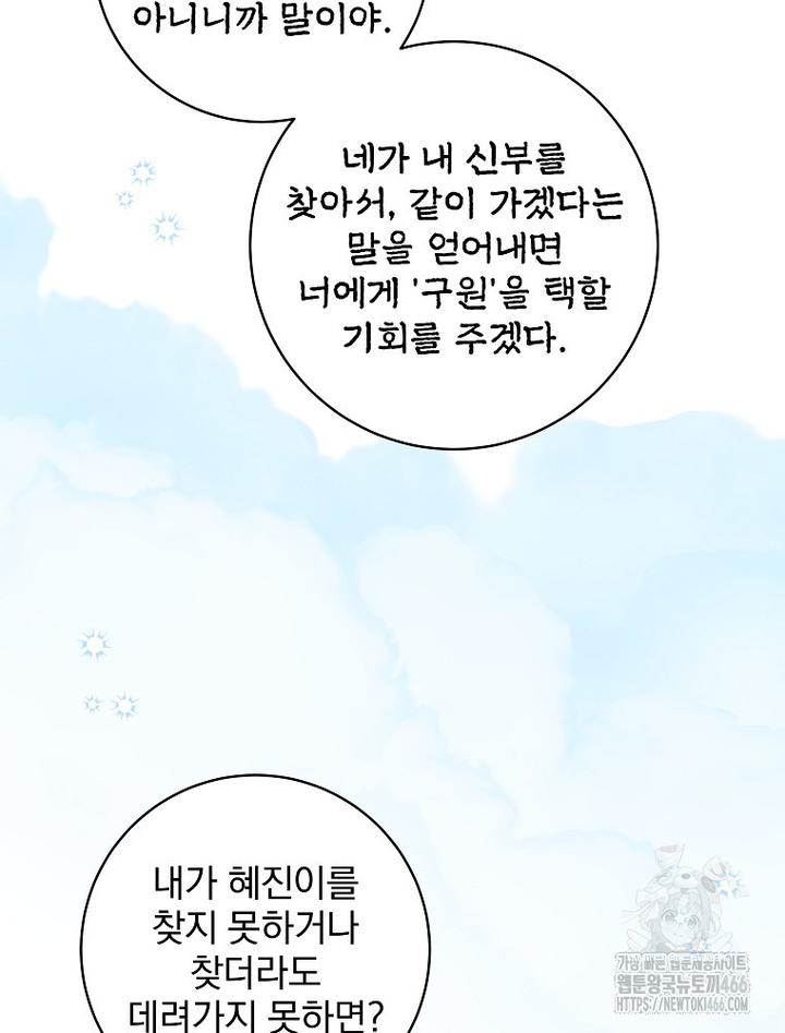 1733089895532ys53vvj28kj.jpg