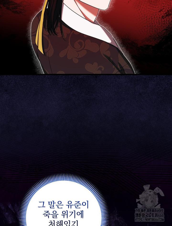 1733089896000xym04l84z2.jpg