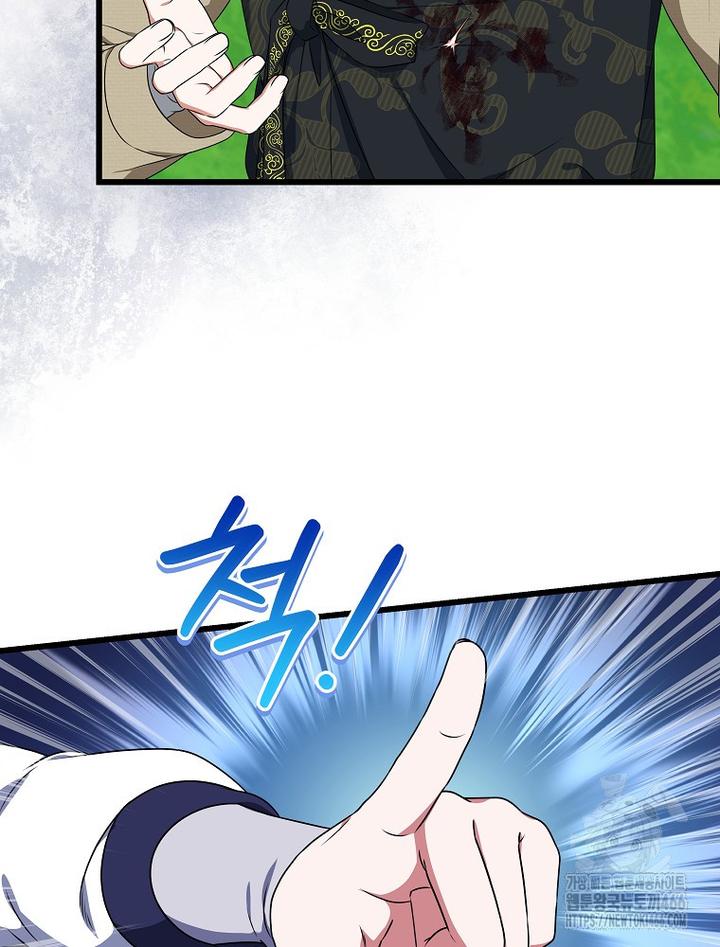 17330899056331daa6aios1l.jpg