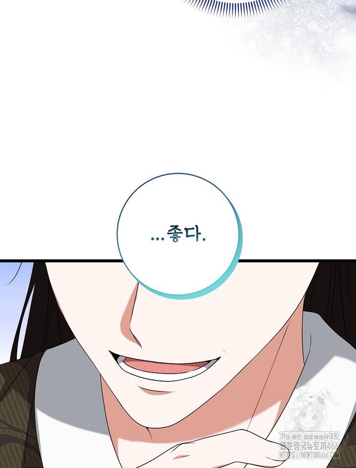 17330899068749kpon4ko2ip.jpg