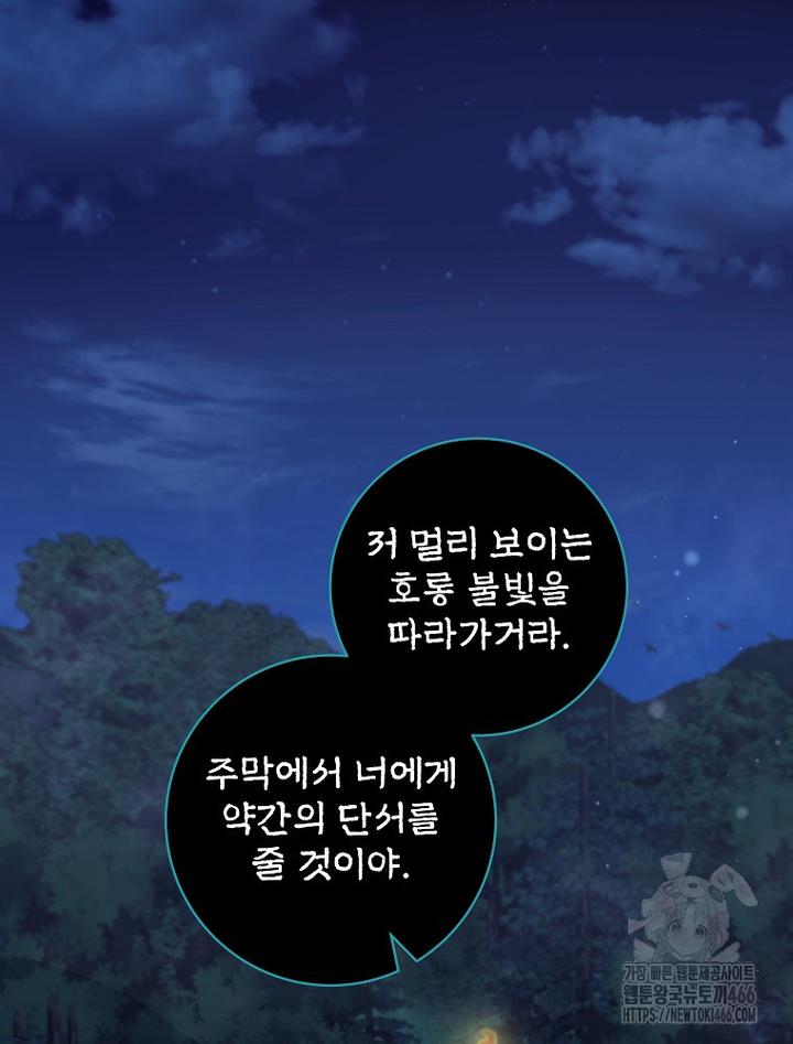 1733089907956qsr90qn9o4g.jpg