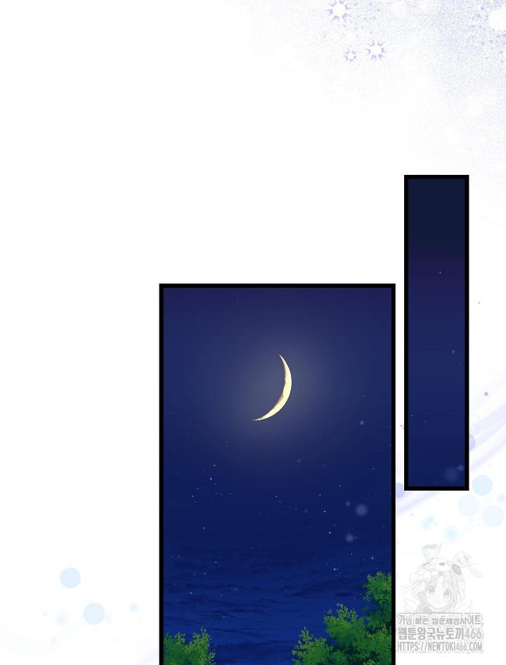 1733089912471l5s5aiit02b.jpg