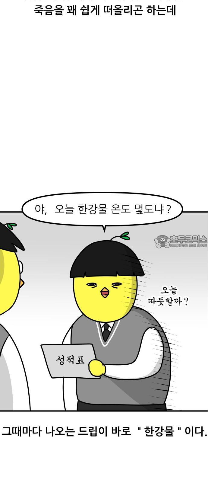 1733109543402x0id4nuechl.jpg