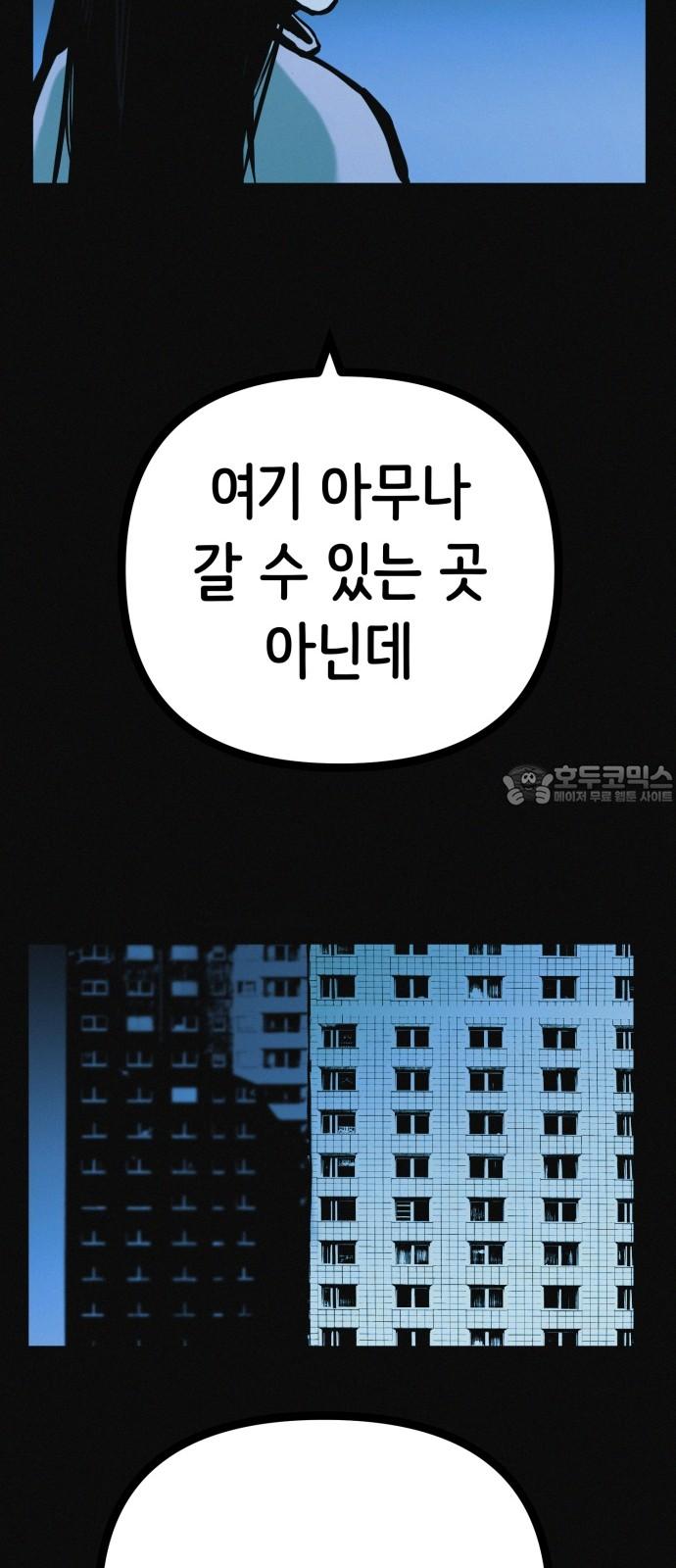 1733089799893v3uqafwf89a.jpg