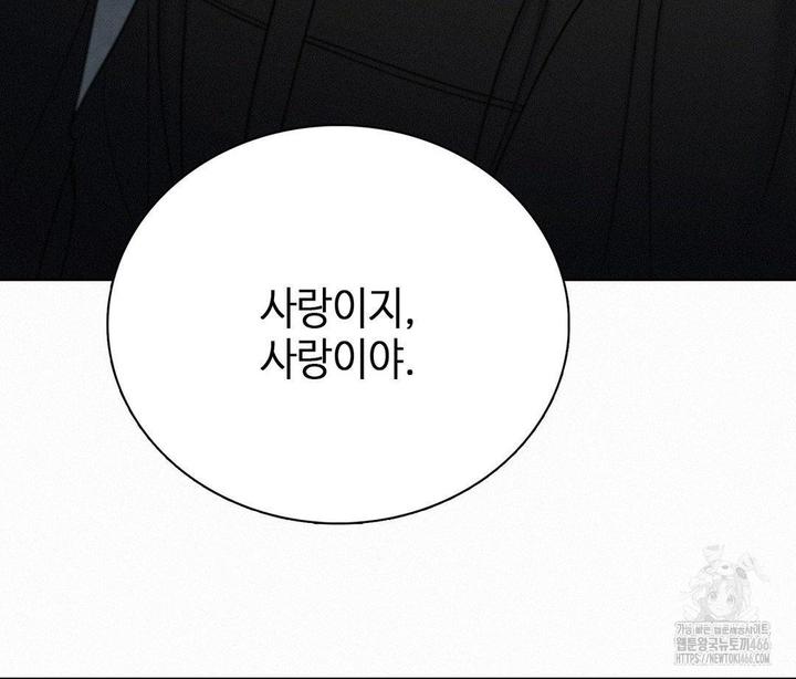 1733089752969elhwty632gr.jpg