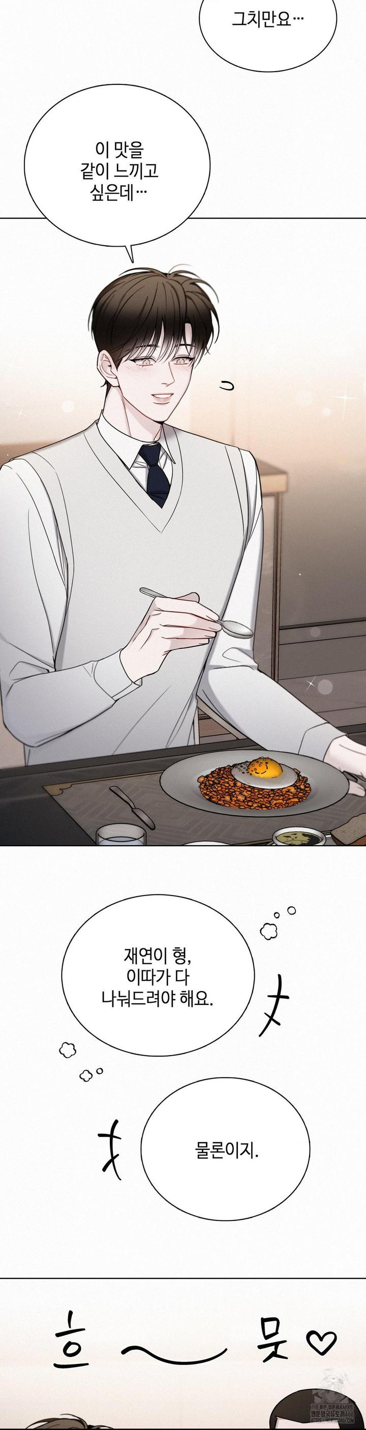 1733089755412ur4w3kqjipj.jpg