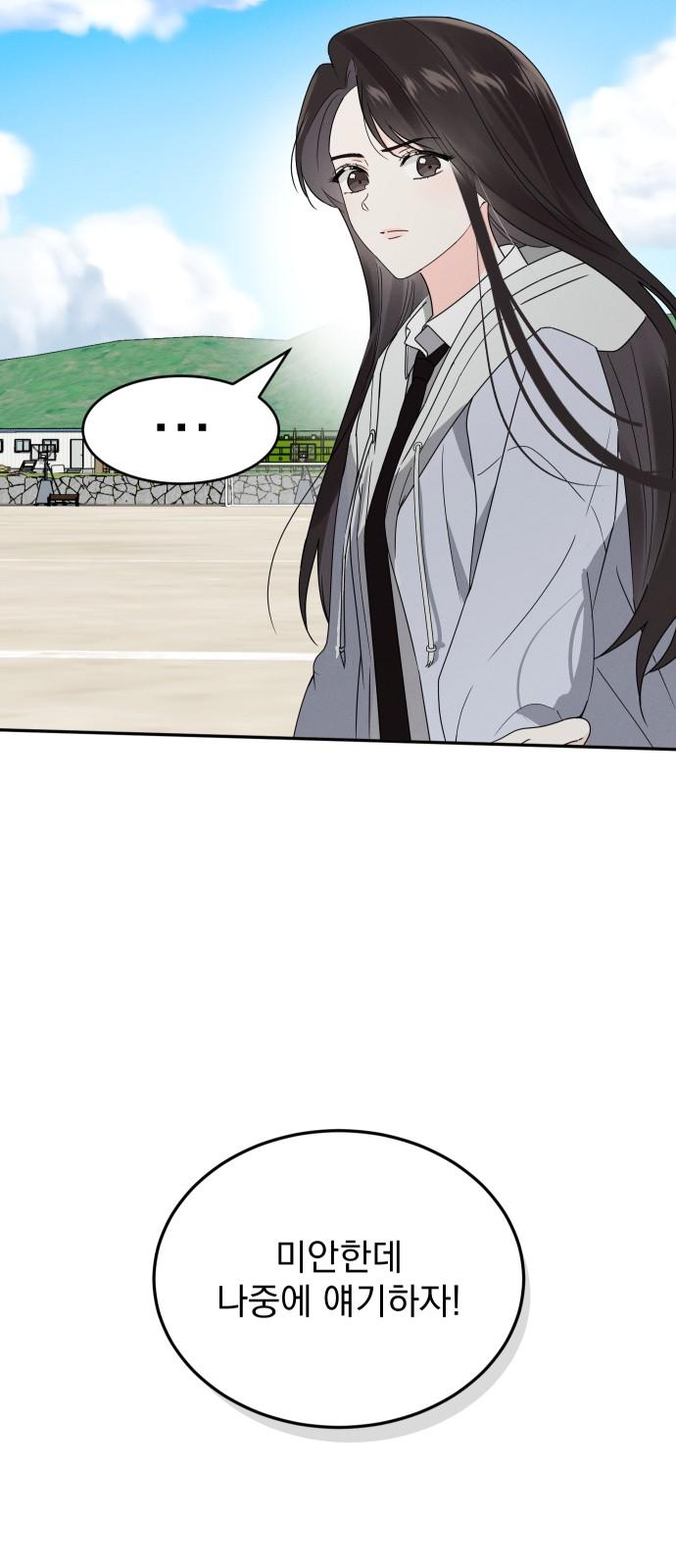1733088482020r8oarm2dptp.jpg