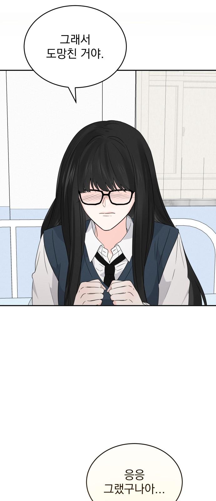 1733088487413qgk63qmtdhn.jpg