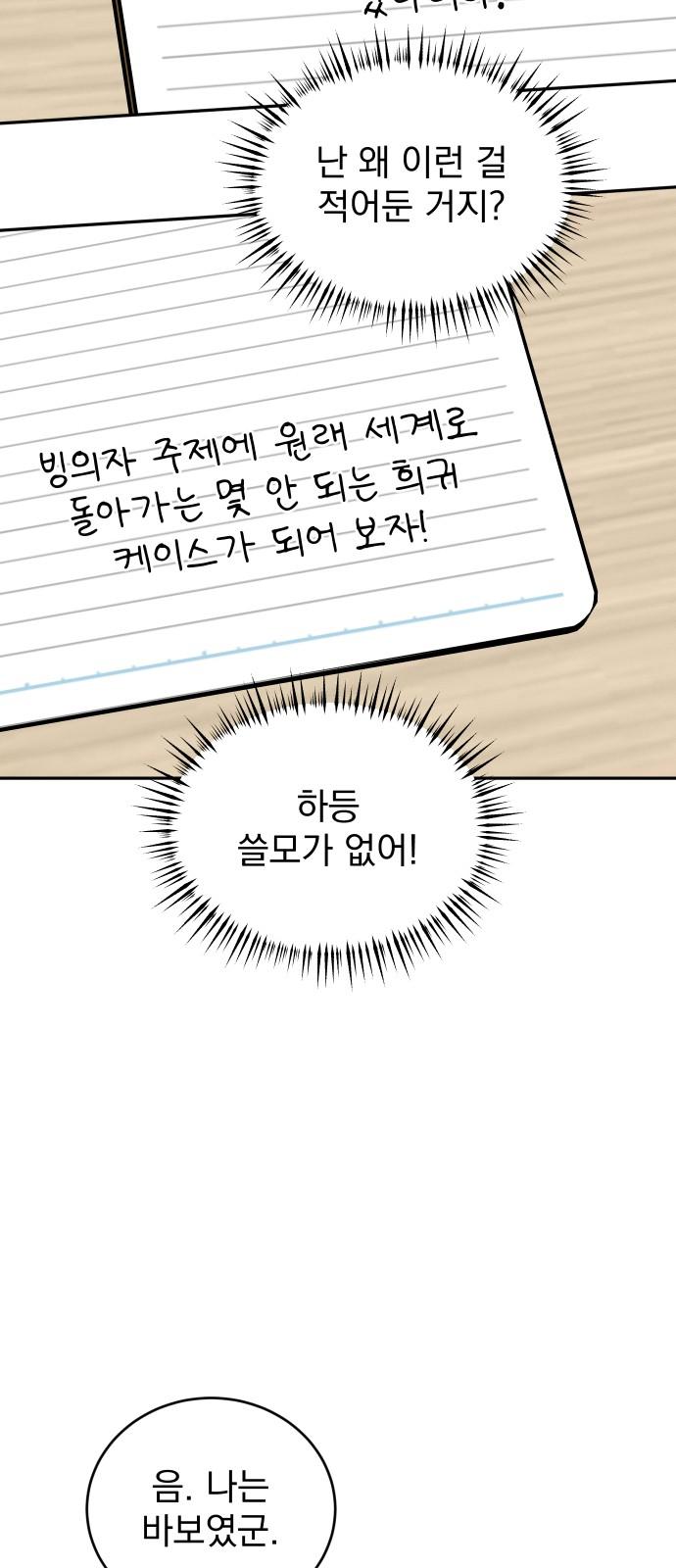 1733088493086mkokowc3ije.jpg