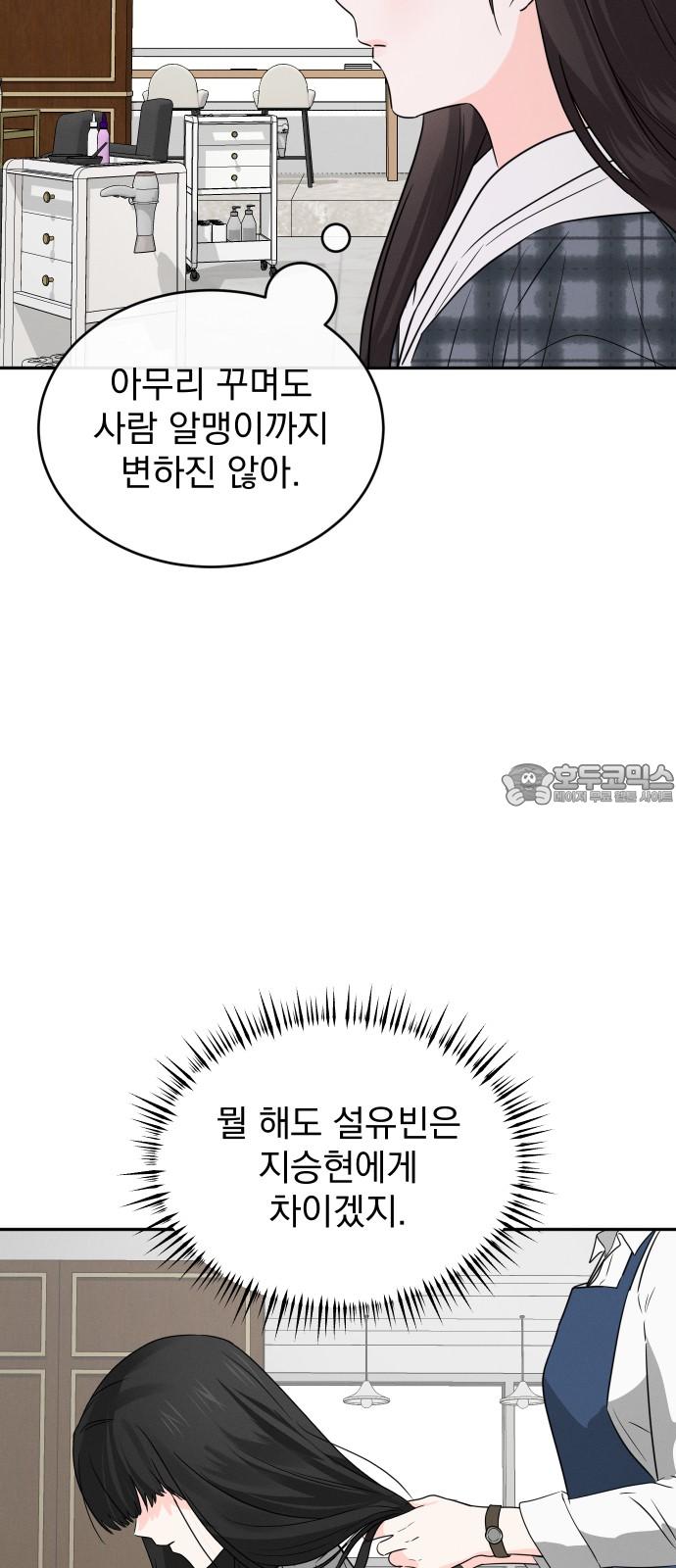 1733088494612itjtdbj0yhi.jpg