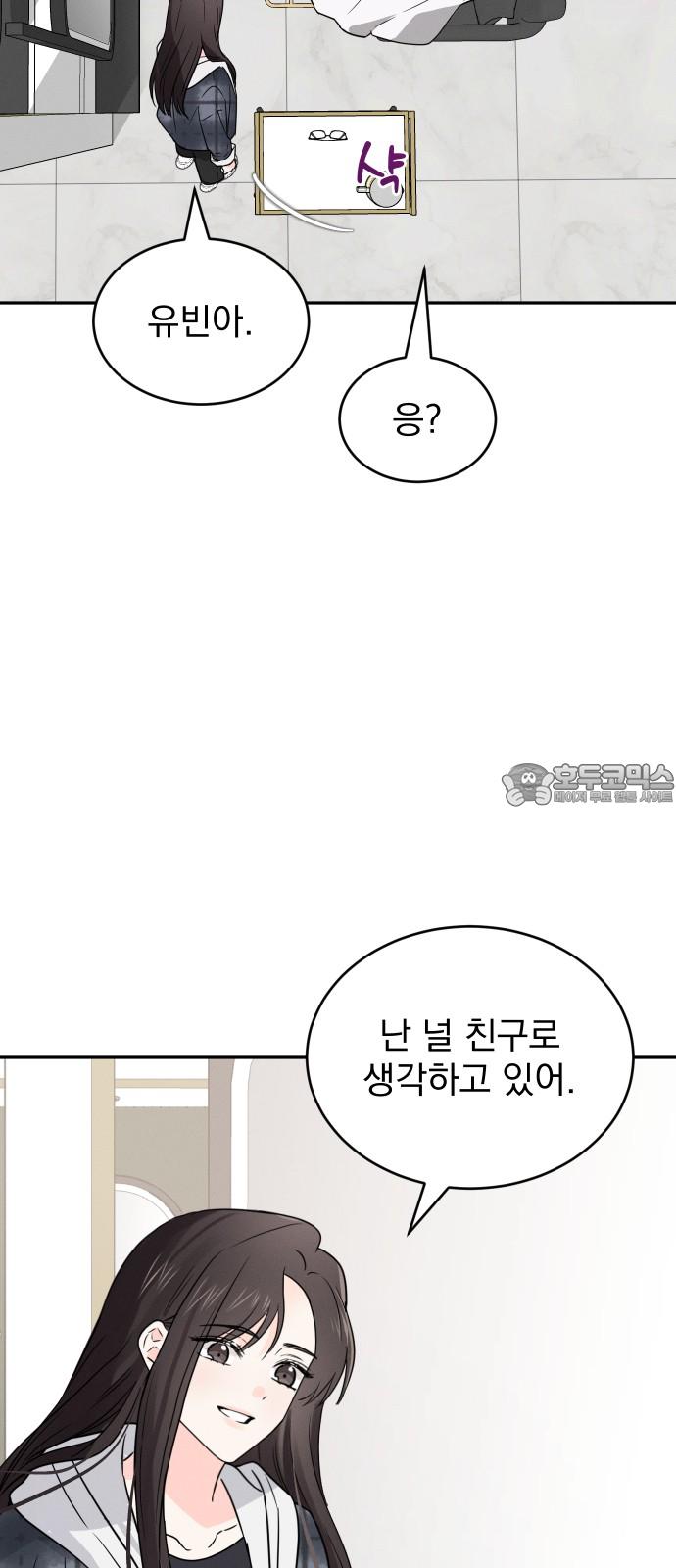 1733088497845umji5imqn6m.jpg