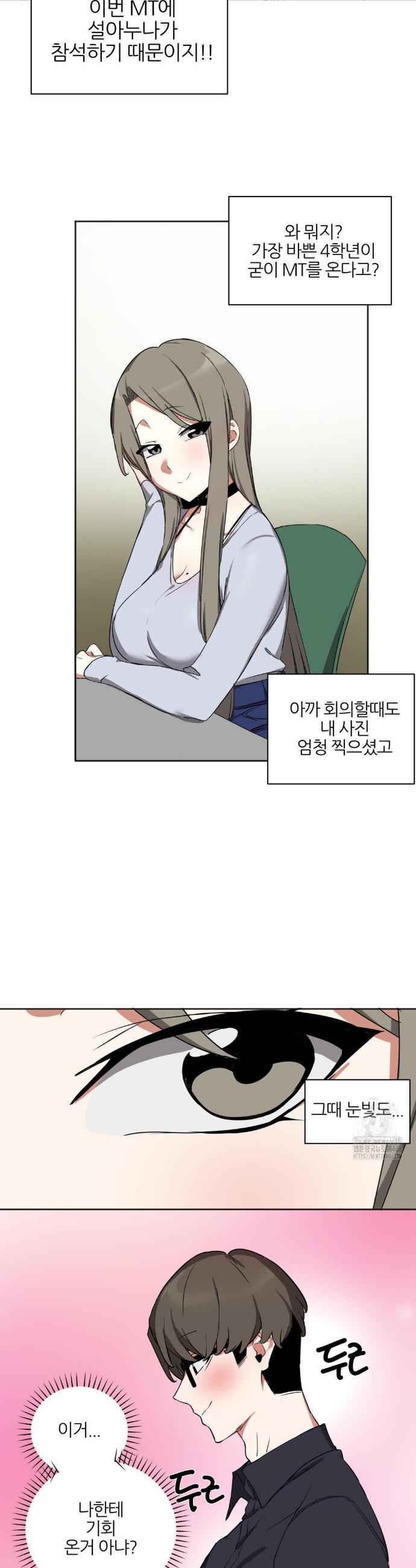 1733089727243k81p7adyg3j.jpg