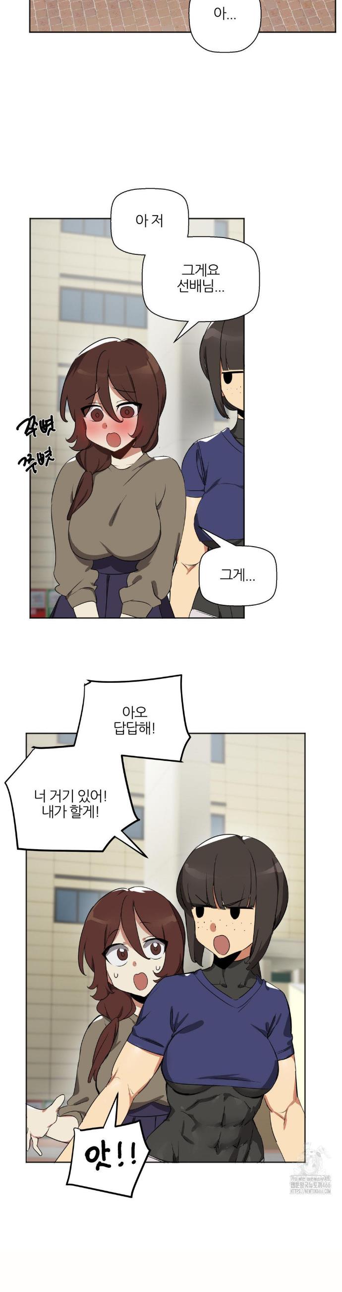 1733089727705kk0udohncwl.jpg