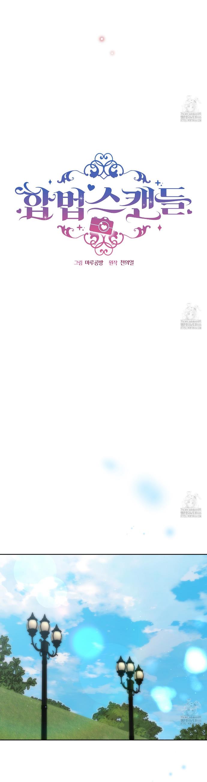 1733109280971vqwq5hko8xp.jpg