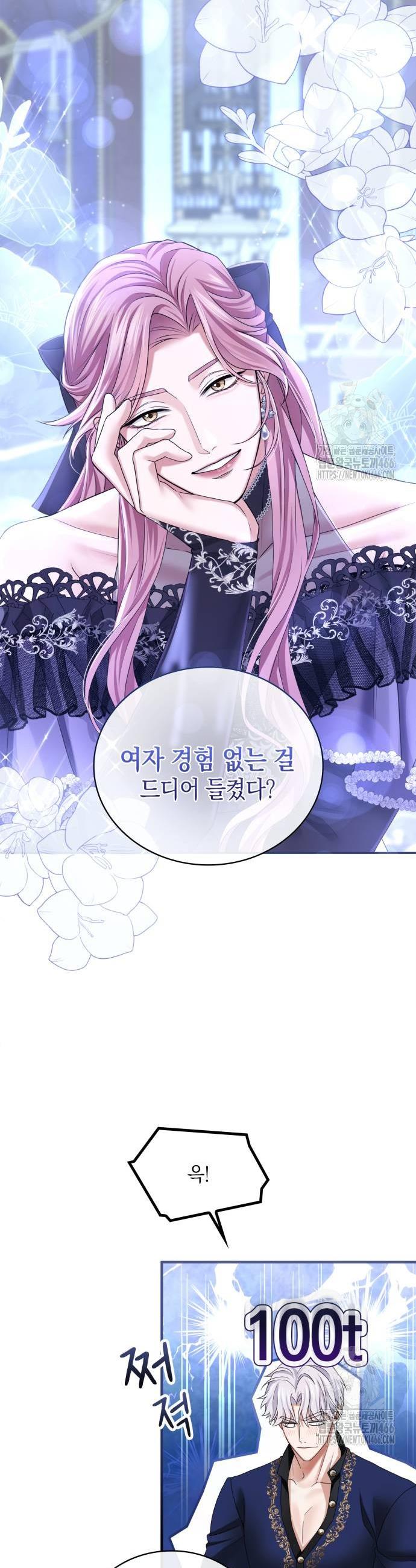 1733088633143idq4oex24id.jpg
