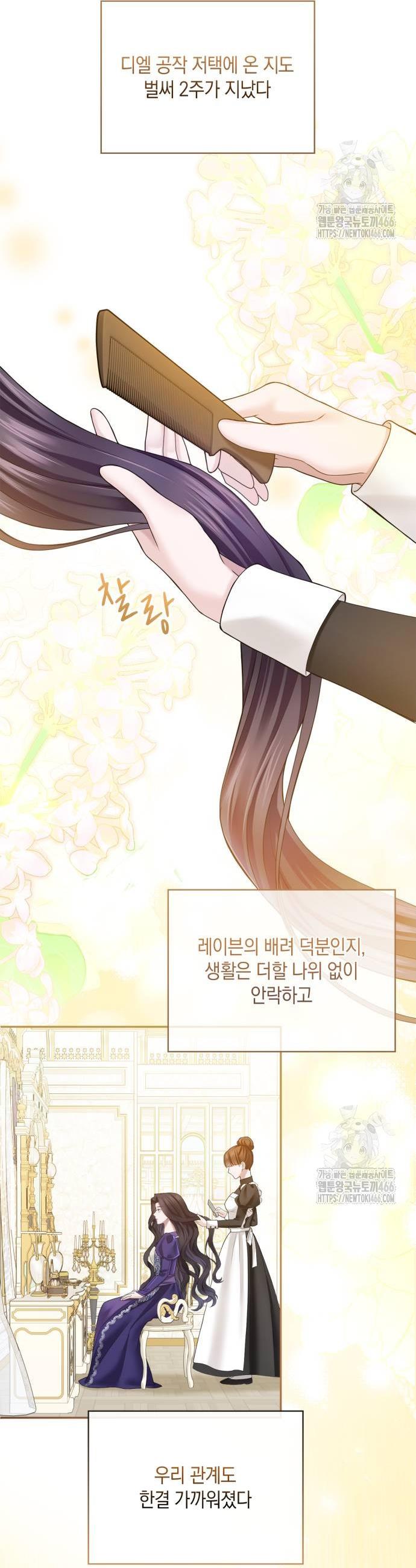 1733088634677uaosaqwj44.jpg