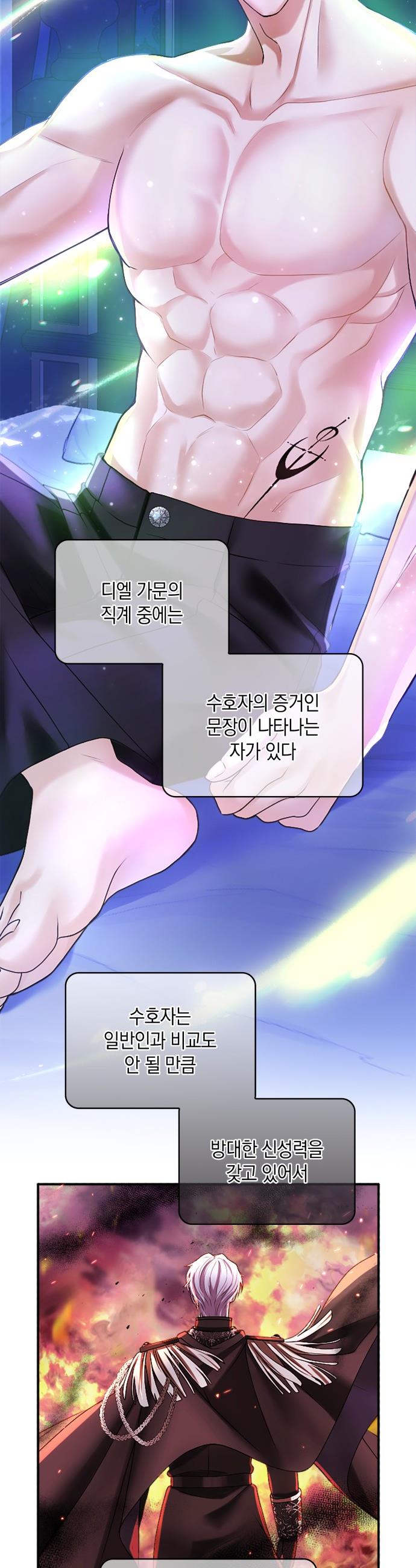 1733088585188exrvbznbwkr.jpg