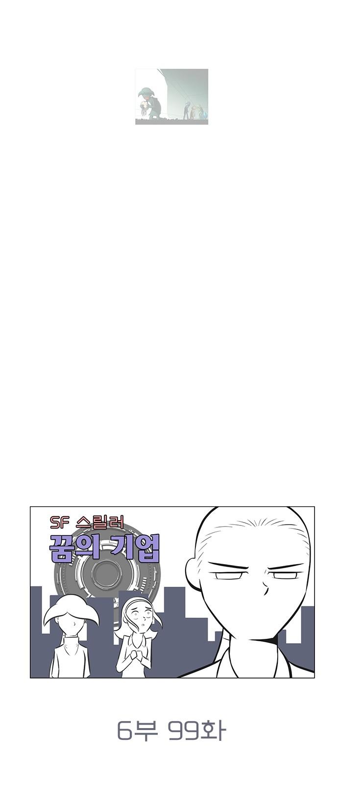 1733088934747ad5wmh8sg0k.jpg