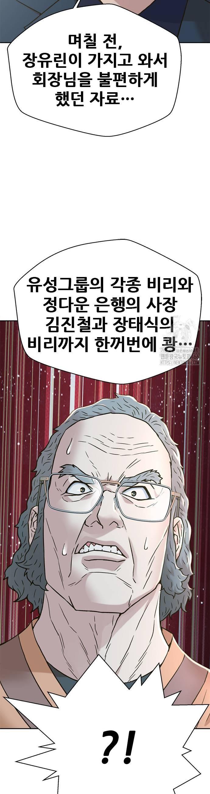 1733109933384dtygzwol14t.jpg