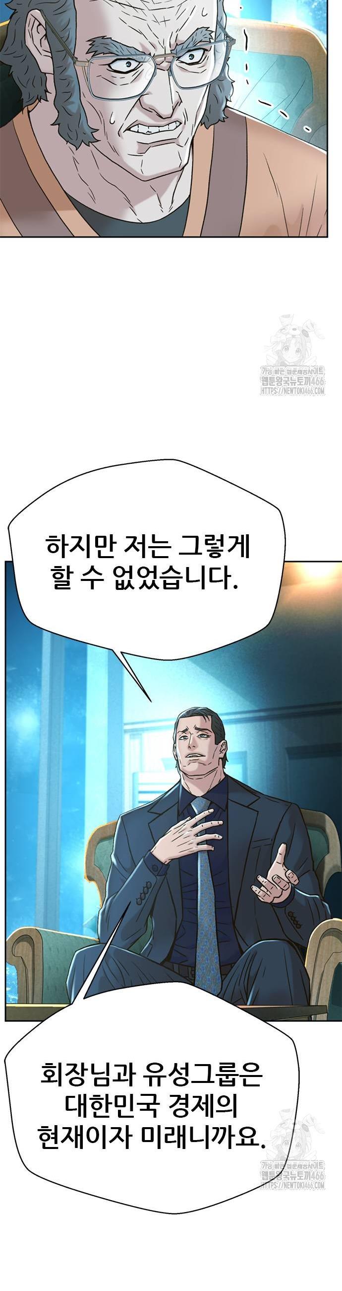 1733109933693y3nch7th88j.jpg