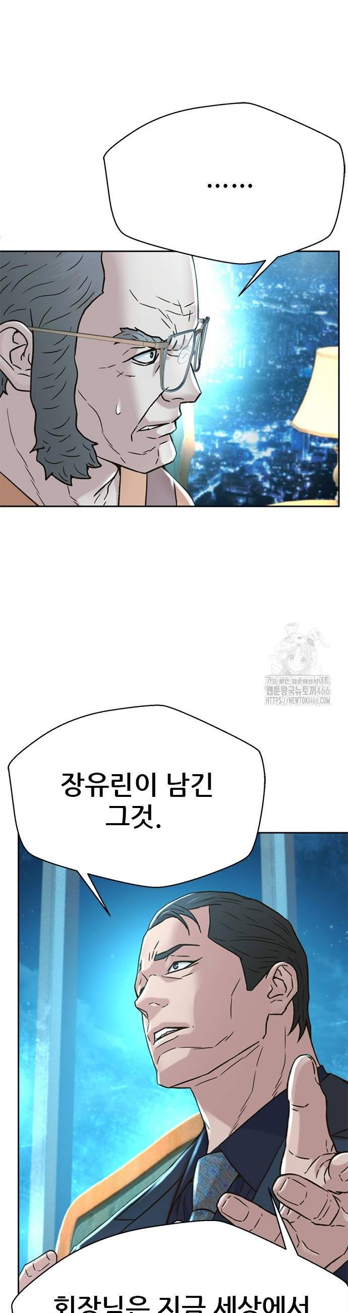 1733109933850fvpizlpksee.jpg