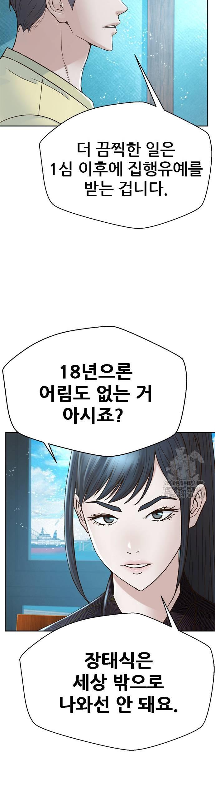 17331099382676jtytmw058.jpg