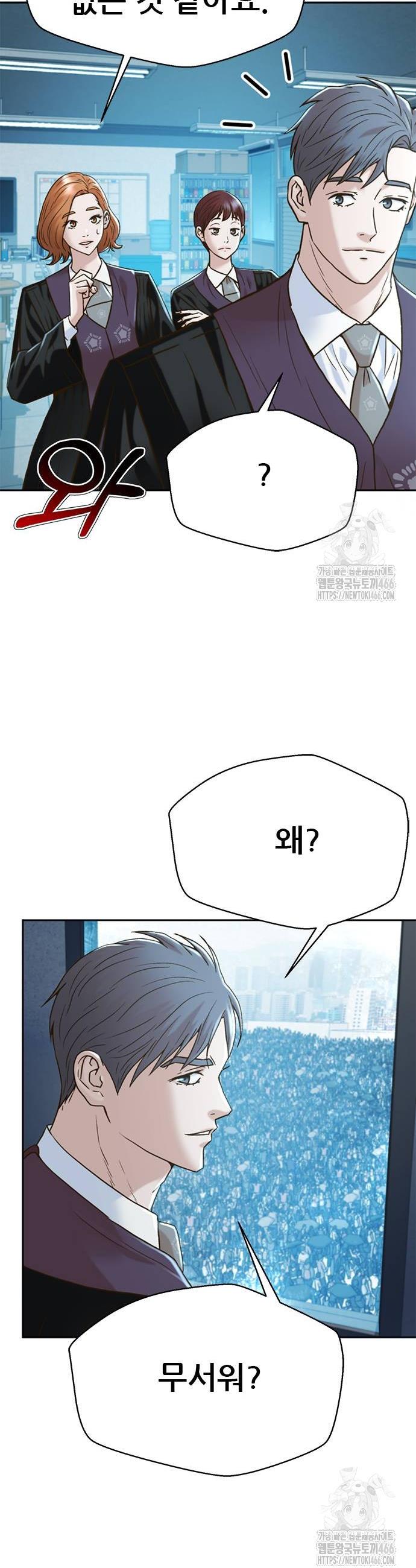 1733109939354eoytpnnjjjq.jpg