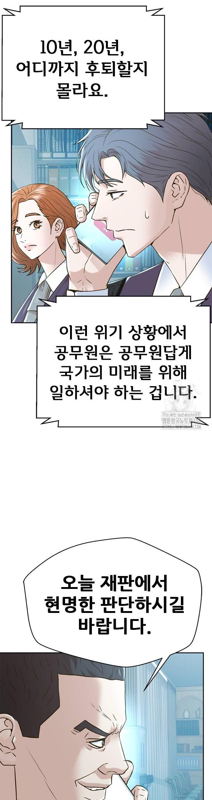 1733109940285poawsu1gj7k.jpg